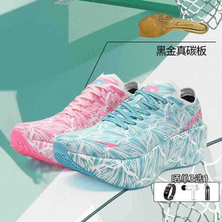 Scarpe da jogging di marca di  - Luxury Lifestyle Design recensione e prezzo