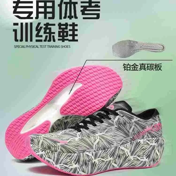 Scarpe da jogging di marca di  - Luxury Lifestyle Design recensione e prezzo